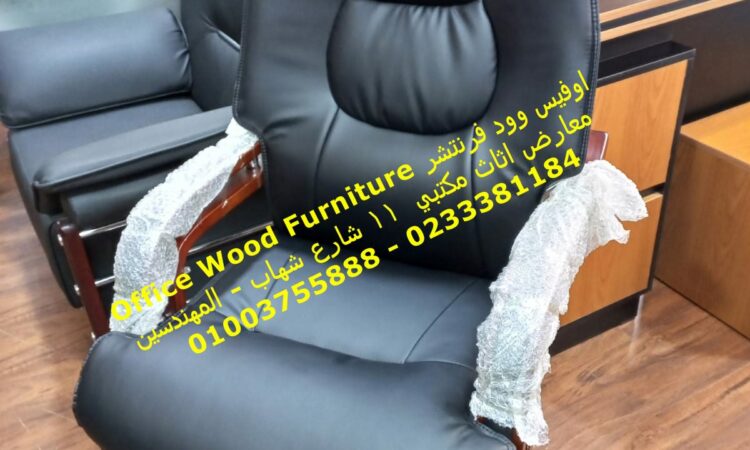 WhatsApp Image 2022 02 14 at 12.04.36 PM