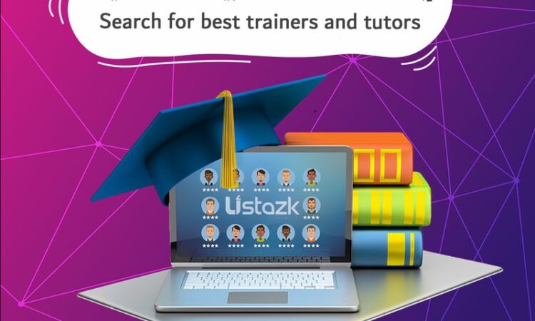 افضل المدرسين والمدرسات خصوصي