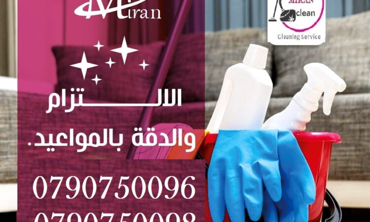 175729791 125859709566272 773244592280550122 n