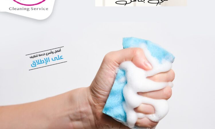 178205623 287328439560647 2244520312772087087 n