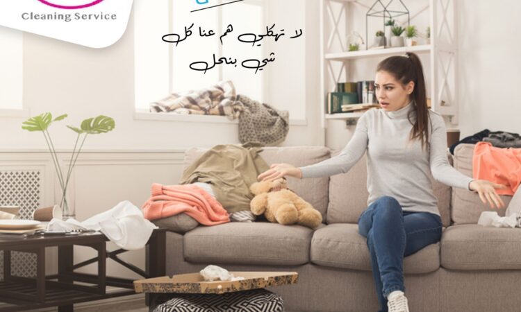 182413775 293270222299802 8680194700595298953 n