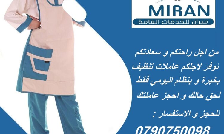 183161669 135794208536924 1609205481478574092 n