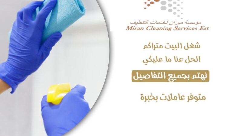 183347203 116100580616847 8534855164610575796 n