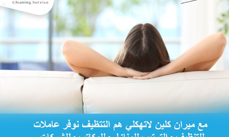 184860422 297469798546511 402425780173460088 n