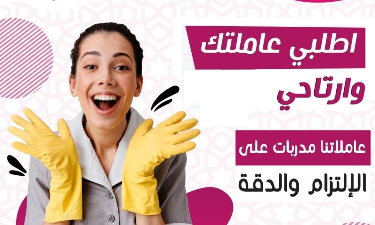 185015334 4385159648163823 3905882492449908204 n