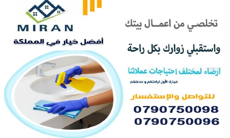 187205371 116457720593948 3328501355024606865 n