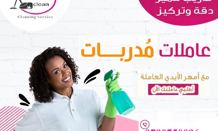 188965632 4417710068242114 6512305846965709275 n