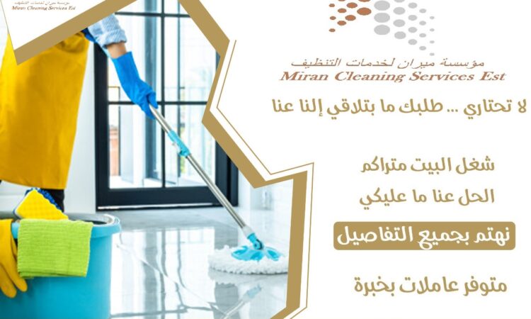 189418959 122005976692974 916804299356426507 n