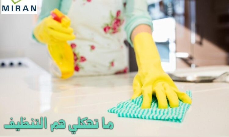 190440758 168721165183159 2347507518889273982 n