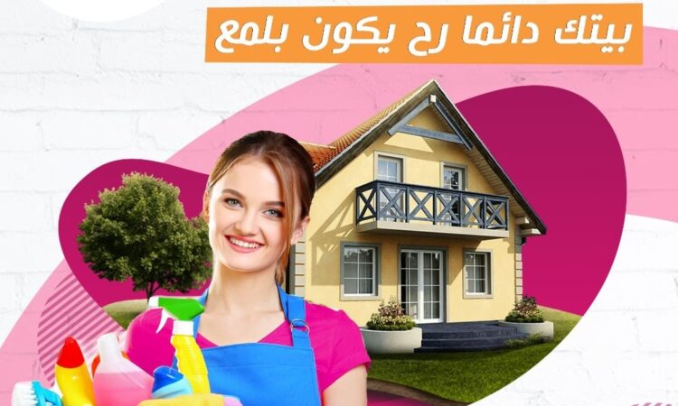 192810304 4446192978727156 6465074123608710392 n