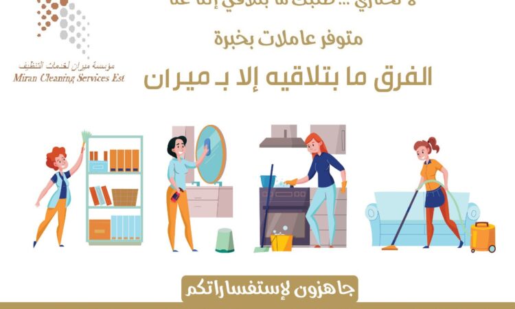 197682974 126847849542120 3586379318143108654 n