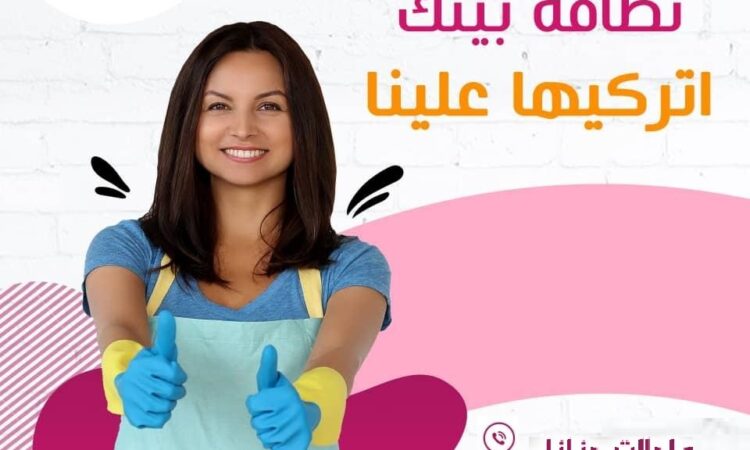 199556947 4481544911858629 19776426511846608 n 1