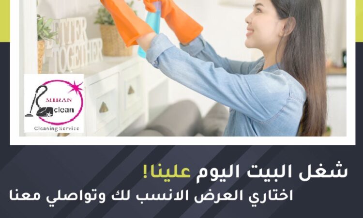 201051063 319099186361669 3178878566443141976 n