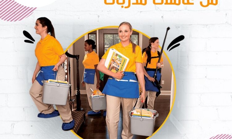 201079235 4495050717174715 5160085236930206480 n