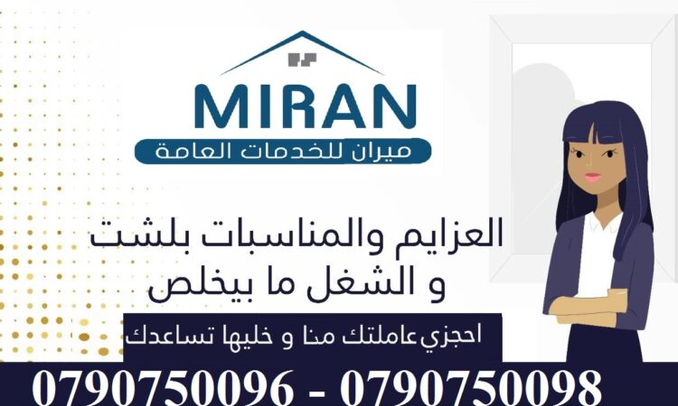 204769658 117366443900803 7052064912712234195 n