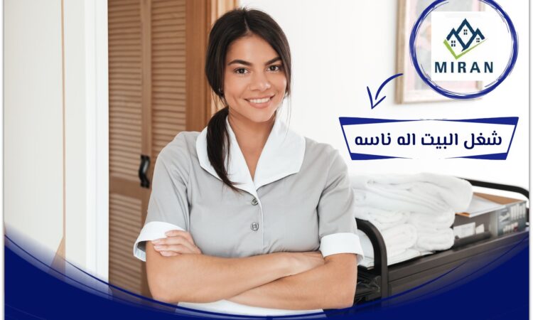 212927915 104834308536067 1332766091475546067 n