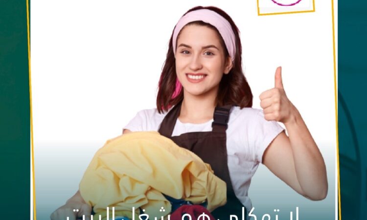 216833652 212356750779544 3680290114201190923 n 1