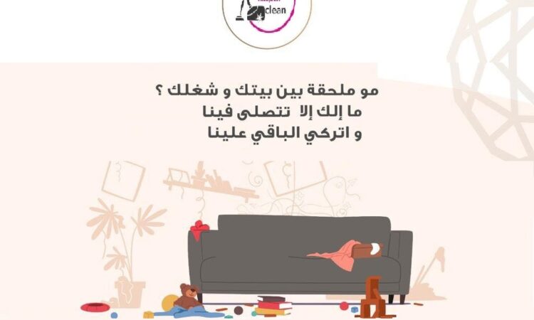 223186298 988946298563864 1505722927409486128 n