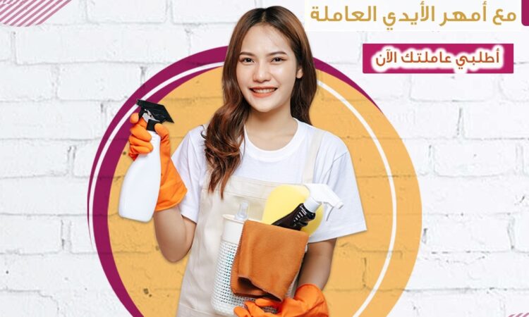 224925593 4633913163288469 6801265531400739370 n