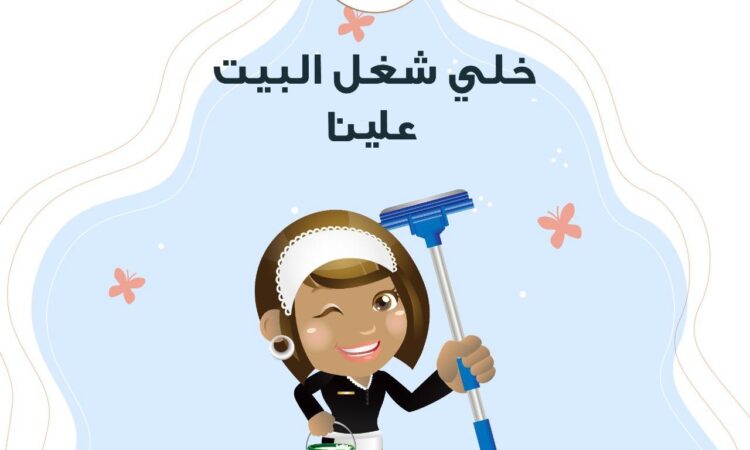 227309865 996151641176663 8952340541334357216 n