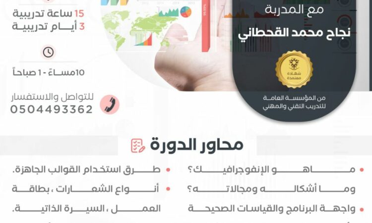 228007B7 58A6 4775 84A0 233E9C4943FF 1