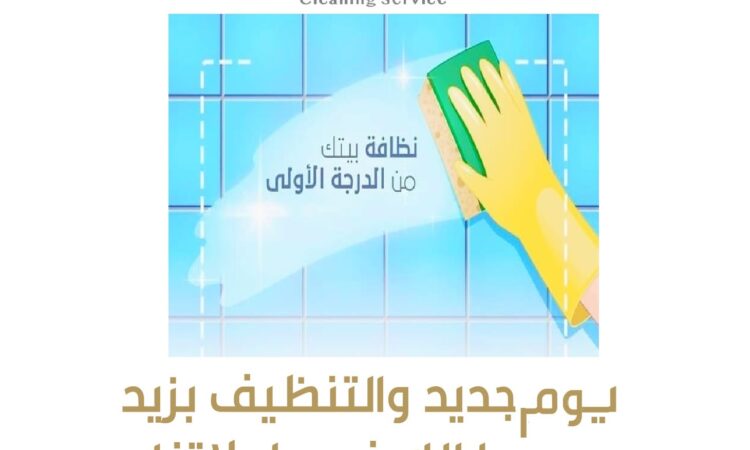 228394999 163492139211024 5976701671880576491 n