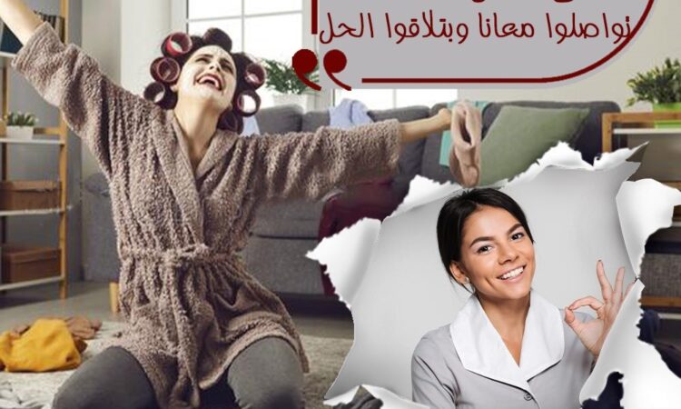 228502946 4427214867324724 317586864840851548 n