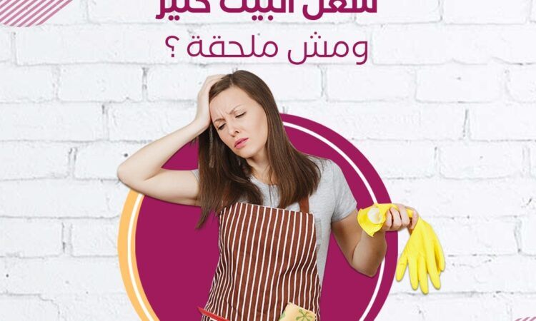 233467414 4664301253582993 6264619506016164078 n