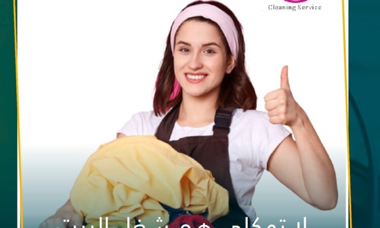 233659233 112593271116440 2961783754499672011 n