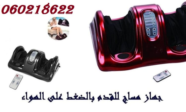 270161759 1130162494187338 4944215139520271571 n