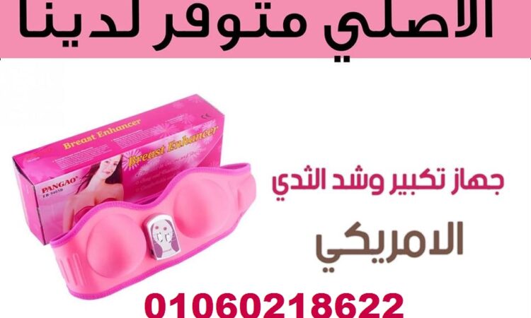 273472479 894197284591664 1813761093524860515 n