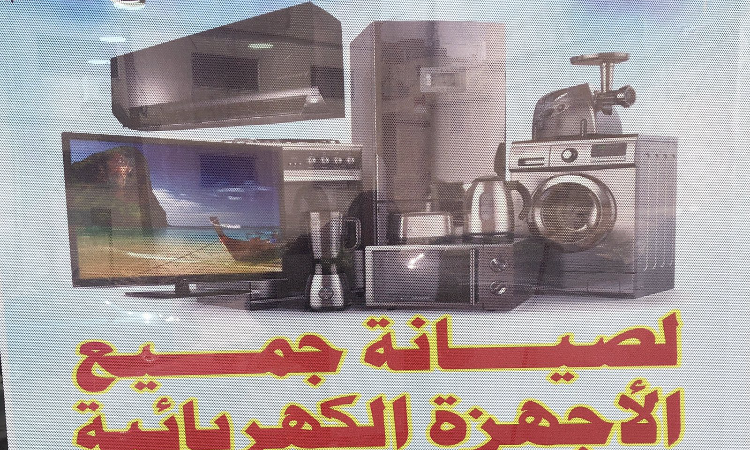 85047BA1 334B 4710 A8A6 7B7DFA563898