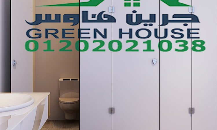 Aogao 88 series compact HPL waterproof commercial