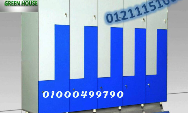 Copy of Copy of HPL 06