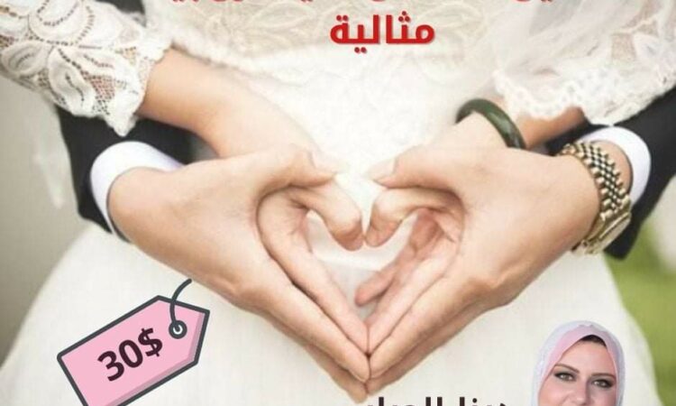 FB IMG 1647035030175