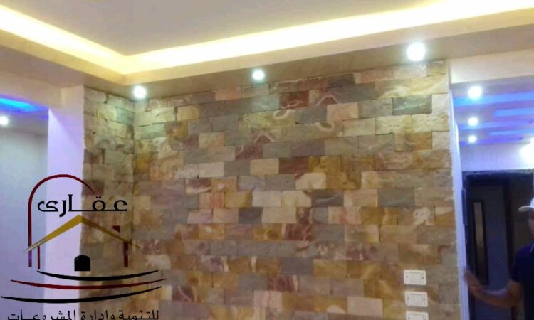 IMG 20191228 WA0323