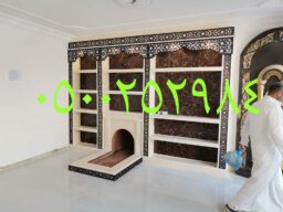 IMG 20220326 WA0016