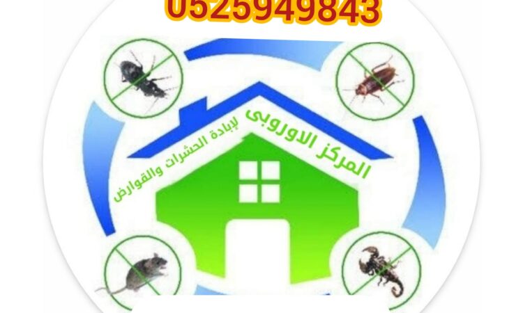 IMG 20200915 000409 161