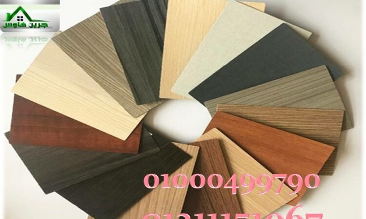 Presentation 63333 1