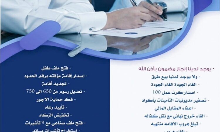 Screenshot ٢٠٢١٠٩٢٢ ٠٣١٧١٥ 1