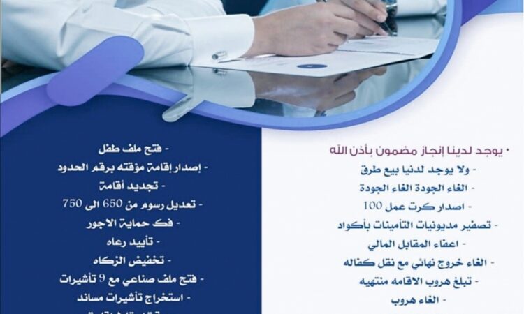 Screenshot ٢٠٢٢٠٢٠٣ ٠٤٢١١٧