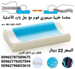 WhatsApp Image 2020 09 05 at 14.14.30