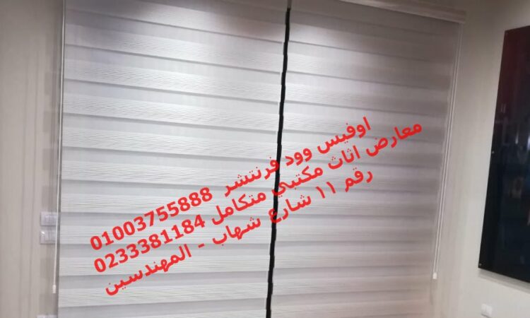 WhatsApp Image 2021 02 22 at 4.41.23 PM