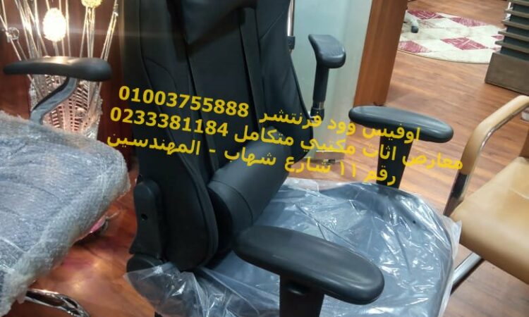 WhatsApp Image 2021 03 03 at 1.10.10 PM2
