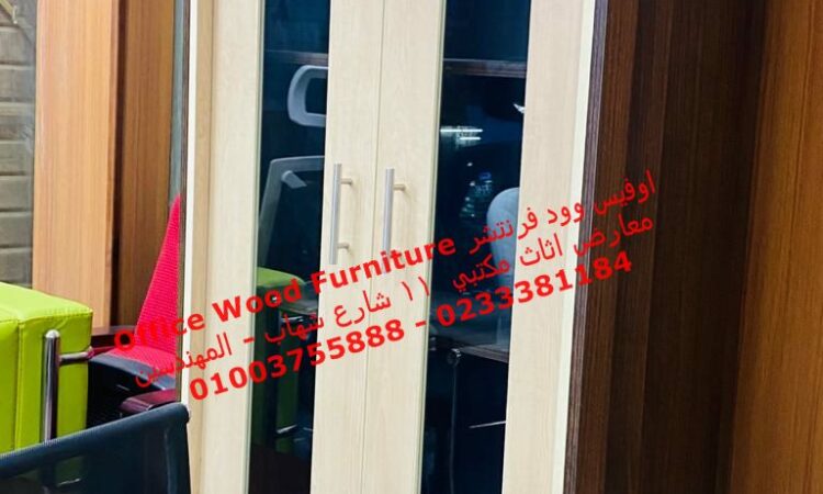 WhatsApp Image 2021 06 13 at 7.01.34 PM