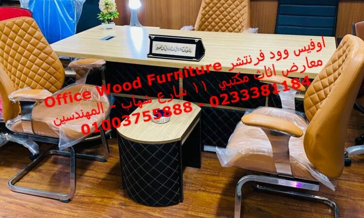 WhatsApp Image 2022 02 07 at 6.03.02 PM