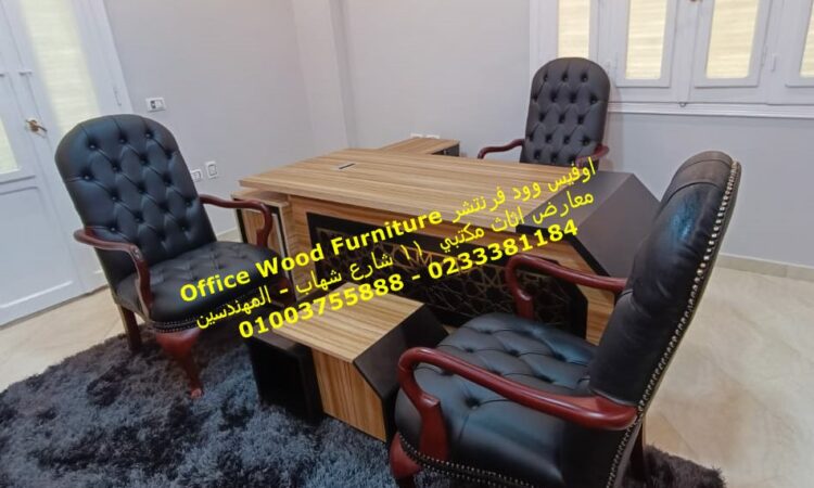 WhatsApp Image 2022 02 08 at 3.03.29 PM