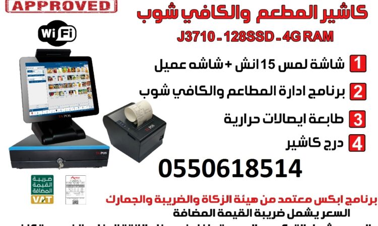 WhatsApp Image 2022 03 05 at 11.36.27 AM 1