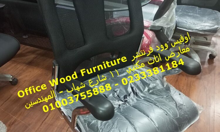WhatsApp Image 2022 03 06 at 6.33.50 PM