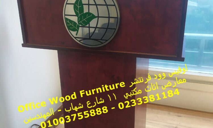 WhatsApp Image 2022 03 07 at 1.29.34 PM